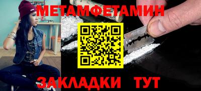ешки Абакан