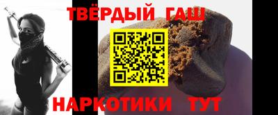мефедрон VHQ Азнакаево