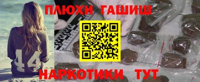 хмурый Пушкино