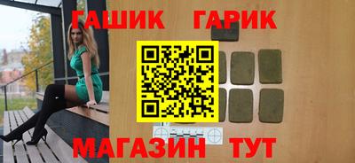 спиды Пыть-Ях