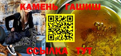 ешки Абакан
