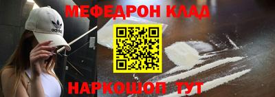 2c-b Пугачёв
