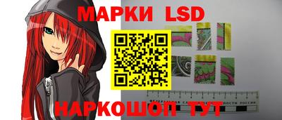 спиды Пыть-Ях