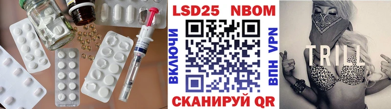 где можно купить наркотик  Муром  Лсд 25 экстази ecstasy 