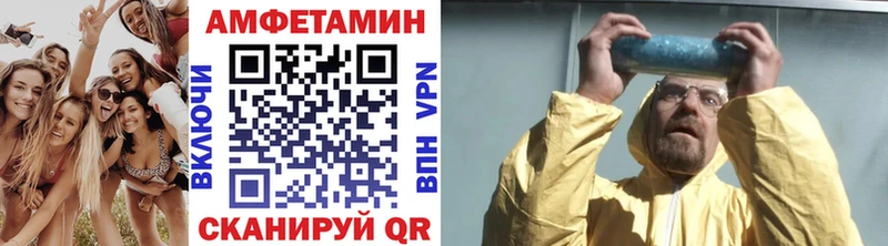 Первитин пудра  Муром 