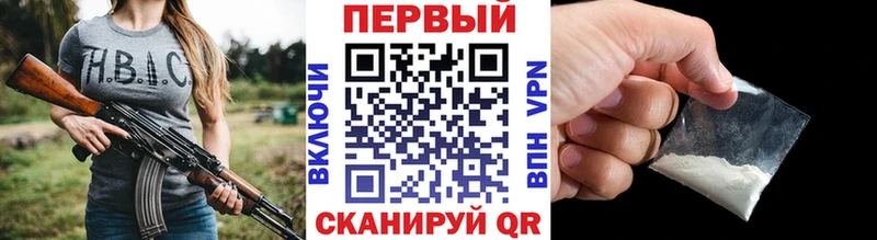 Метамфетамин Декстрометамфетамин 99.9% Муром